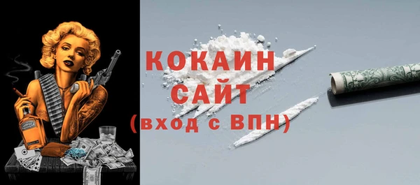крисы Верхнеуральск