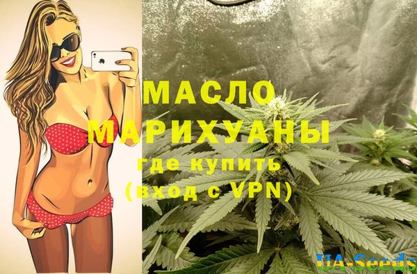 винт Волосово