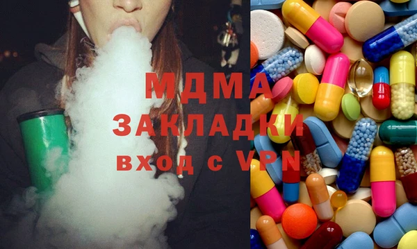 винт Волосово