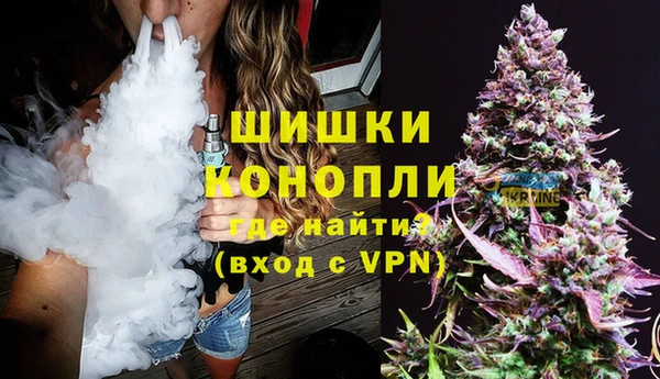 спайс Верхний Тагил