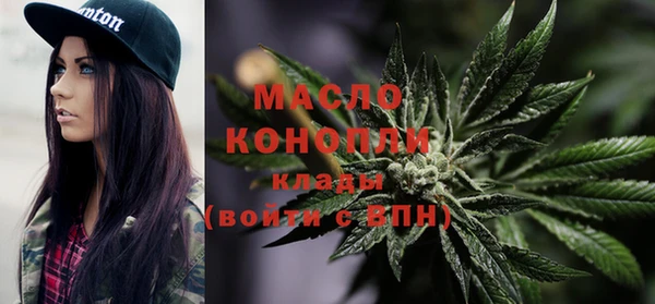 винт Волосово