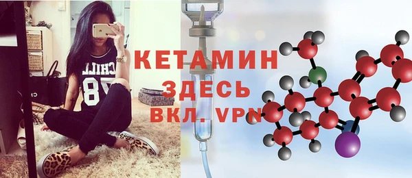 прущие грибы Володарск