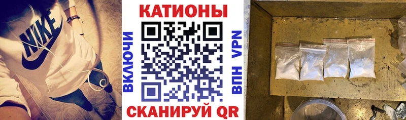 где можно купить   Волжск  сайты даркнета клад  Меф mephedrone 
